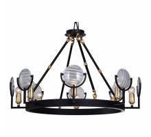 Подвесная люстра Favourite Fara 1721-8PC