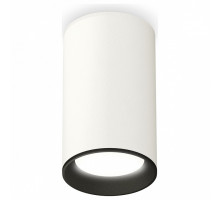 Накладной светильник Ambrella Techno Spot 245 XS6322002