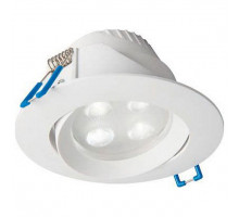 Встраиваемый светильник Nowodvorski Eol 8990