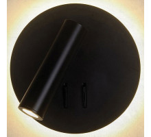 Бра с подсветкой Loft it Floadow LOFT2018-BL