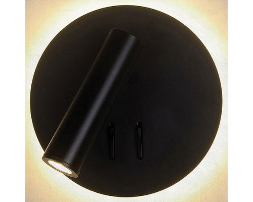 Бра с подсветкой Loft it Floadow LOFT2018-BL