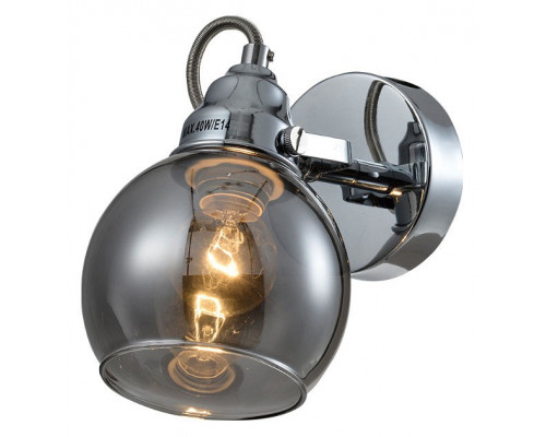 Спот Rivoli Agnesa Б0047315