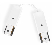 Соединитель гибкий для треков Ambrella Gl708 GL7087