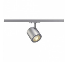 Светильник на штанге SLV Enola C 143954