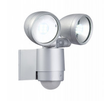 Светильник на штанге Globo Radiator II 34105-2S