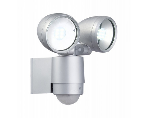 Светильник на штанге Globo Radiator II 34105-2S