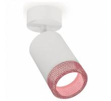 Спот Ambrella Xm631 XM6312003