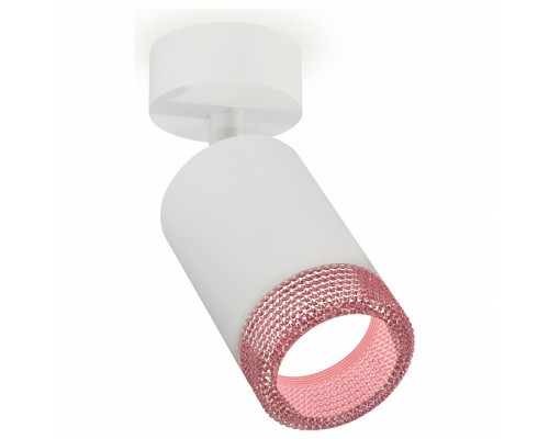 Спот Ambrella Xm631 XM6312003