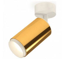 Спот Ambrella Xm6326 XM6327002