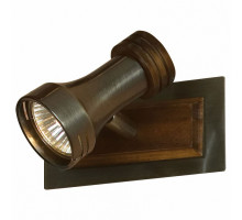 Спот Lussole Novara 