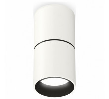 Накладной светильник Ambrella Techno Spot 151 XS6301080