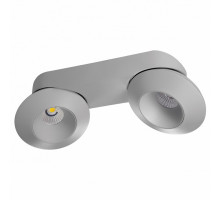 Накладной светильник Lightstar Orbe 051229