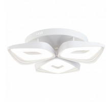 Потолочная люстра Freya Bettina FR6008CL-L50W