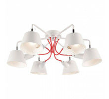 Потолочная люстра LGO Pinal 