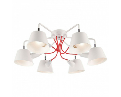 Потолочная люстра LGO Pinal