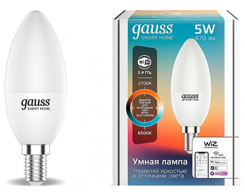 Лампа светодиодная Gauss Smart Home E14 5Вт 2700-6500K 1110112
