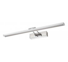 Подсветка для картины Nowodvorski Gaudi Led 6851