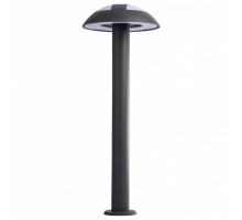 Наземный низкий светильник MW-Light Меркурий 807042301
