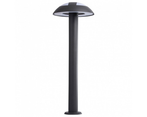 Наземный низкий светильник MW-Light Меркурий 807042301