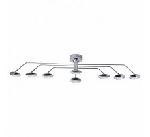 Люстра на штанге MW-Light Гэлэкси 7 632013508