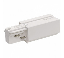 Соединитель для треков SLV  1001513