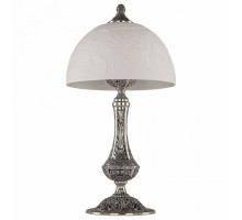 Настольная лампа декоративная Bohemia Ivele Crystal 7100 71100L/25 NB Rose