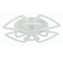 Потолочная люстра EVOLED Lobuli 