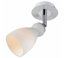 Спот Arte Lamp Bulbo A4037AP-1WH