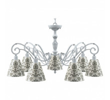 Подвесная люстра Lamp4You Classic 10 E3-07-G-LMP-O-1