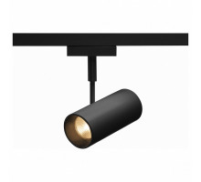 Светильник на штанге SLV Revilo 1001354