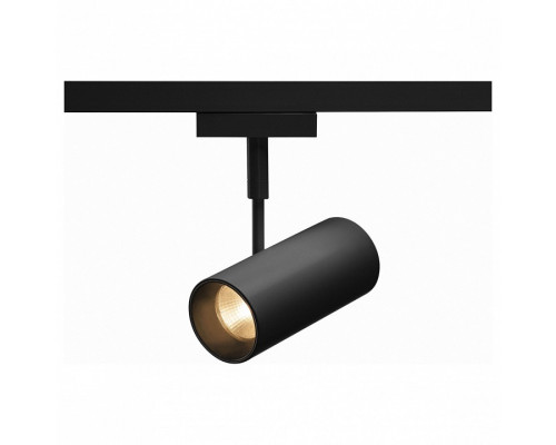 Светильник на штанге SLV Revilo 1001354