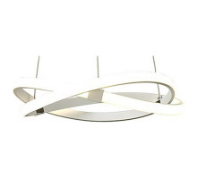 Подвесной светильник Mantra Infinity White 5993K