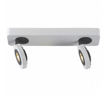 Спот Arte Lamp Mars A3173AP-2WH