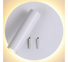 Бра с подсветкой Loft it Floadow LOFT2018-WH