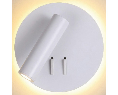 Бра с подсветкой Loft it Floadow LOFT2018-WH