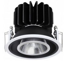 Встраиваемый светильник Novotech Bind 358514