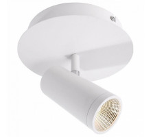 Накладной светильник Deko-Light Dabih 348036