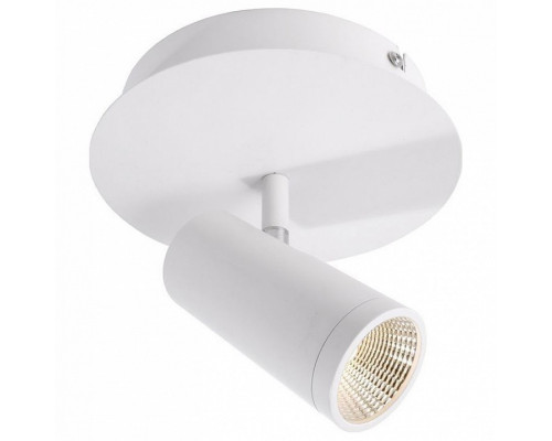 Накладной светильник Deko-Light Dabih 348036