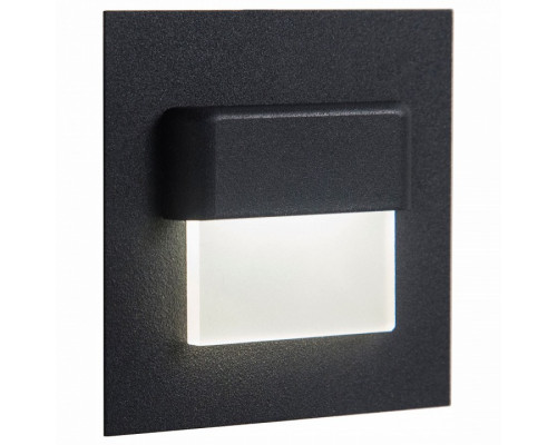 Встраиваемый светильник Citilux Скалли