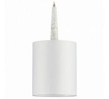 Подвесной светильник ST-Luce Vellino 