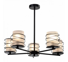Подвесная люстра Rivoli Gerlinde Б0050326