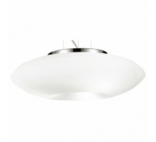 Подвесной светильник Arte Lamp Hyperbola A8340SP-3CC
