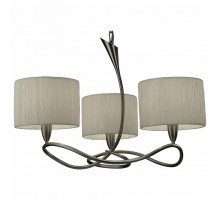 Подвесная люстра Mantra Lua 3706