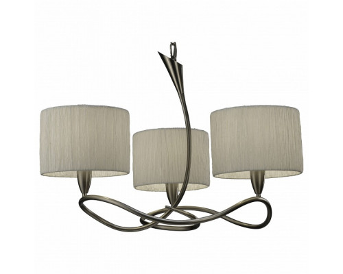 Подвесная люстра Mantra Lua 3706