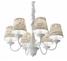 Подвесная люстра Ideal Lux Coffee COFFEE SP6