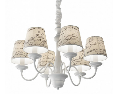 Подвесная люстра Ideal Lux Coffee COFFEE SP6