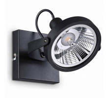 Спот Ideal Lux Glim GLIM PL1 NERO