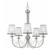 Подвесная люстра Feiss Aveline FE/AVELINE5