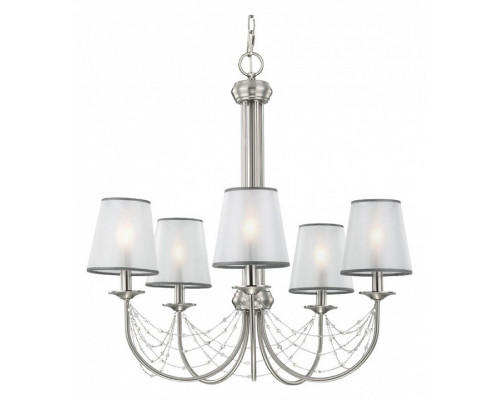 Подвесная люстра Feiss Aveline FE/AVELINE5