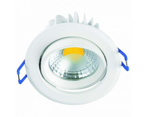 Встраиваемый светильник Horoz Electric Melisa-5